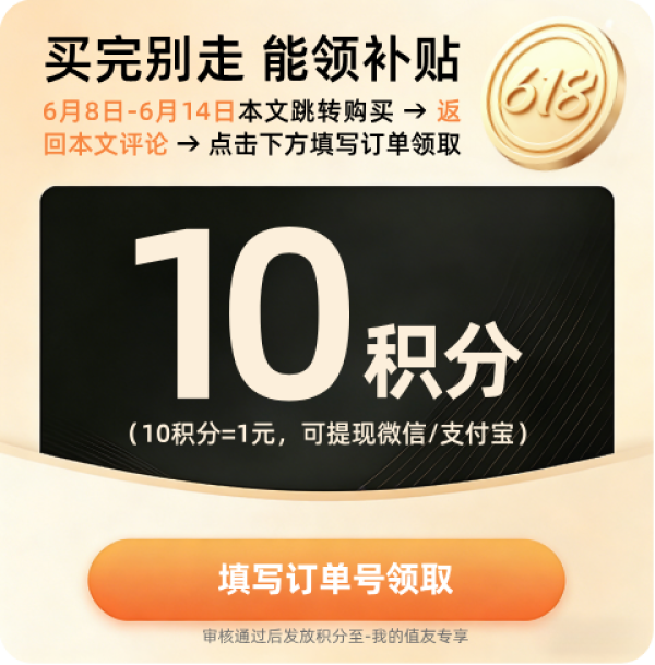 HBN a-熊果苷焕颜精萃水2.0版 190ml