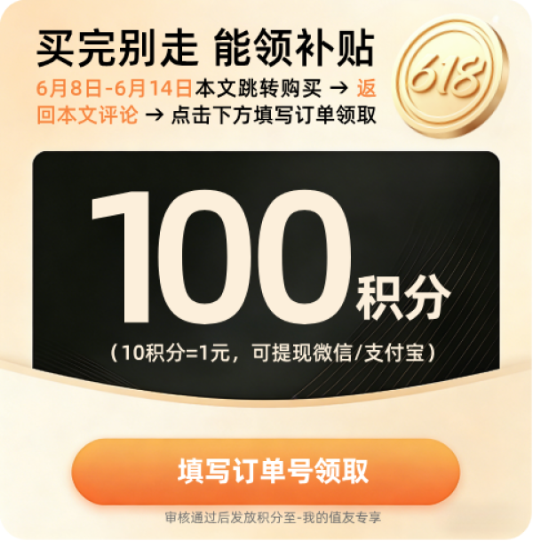 值友专享：科颜氏 白泥面膜125ml+金盏花水250ml（赠；高保湿面霜125ml+白泥面膜50ml）