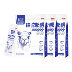 丝路驼宝 新疆正宗纯驼奶粉220g*3袋装中老年高钙