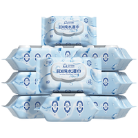 安可新 Anker 安可新 婴儿湿巾 80抽*10包 11重过滤 EDI纯水 手口湿纸巾