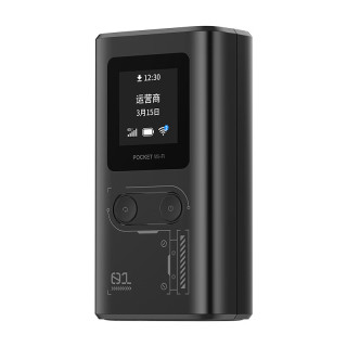 中兴 U15S 随身WIFI6