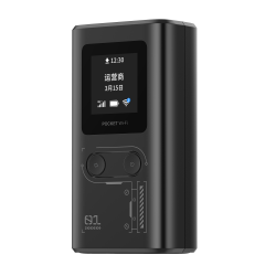 中兴 U15S 随身WIFI6 2026款