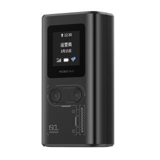 中兴 U15S 随身WIFI6 2026款