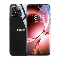 飞利浦 S6105 长续航 星耀黑 4GB+64GB 智能手机