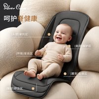 Silver Cross SilverCross 银十字 Flux小流星婴儿推车