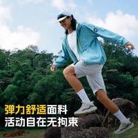 探路者 五折仅1天！山行软壳衣男 防泼水防风户外夹克 S