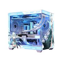 华硕 海王星系列 海景房台式电脑主机 配置二（i5-12400F、RTX5060、16G、500G SSD）