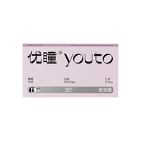 优瞳 隐形眼镜日抛 防蓝光 900度 2片装