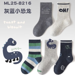 卡拉美拉 儿童棉袜 灰蓝小恐龙款 5双装 7-9岁