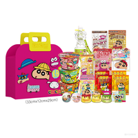 乔克蒂姆 Crayon Shin-chan 新意贴贴礼袋 100g*3+30g*2
