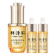 林清轩 山茶花润肤精华油 50ml