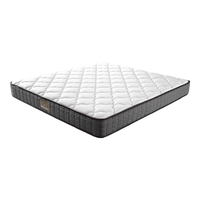 舒达（serta）喜绮床垫 偏硬睡感 弹簧床垫厚18CM 床垫1.