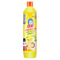 白猫 洗洁精
