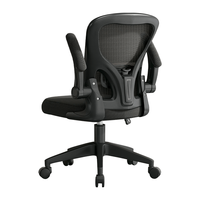 黑零 BLACK ZERO Q2 Pro人体工学椅 曜黑