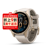 佳明 Fenix 8飞耐时8 AMOLED 户外运动手表 血氧心率跑步骑行潜水露营腕表礼物
