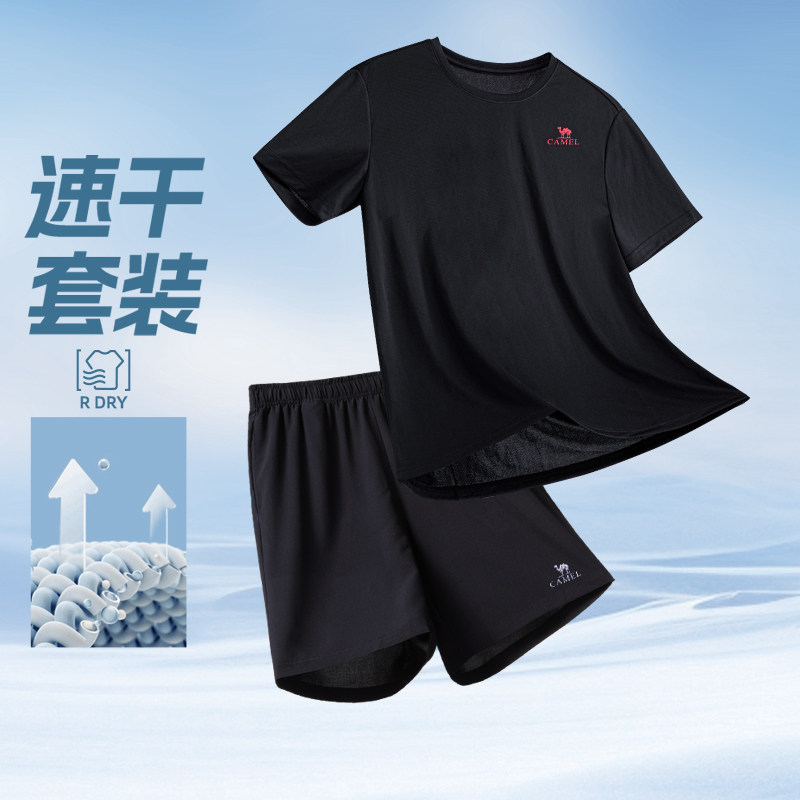 【短袖+短裤两件套】 黑色，速干套装T0S2Y6146B5TZ08A5