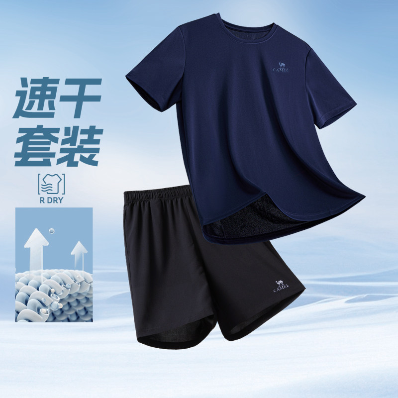 【短袖+短裤两件套】 藏青速干套装T0S2Y6146B5TZ08A5