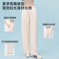 MISSWISS 莱赛尔亚麻弯刀裤