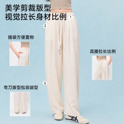 MISSWISS 莱赛尔亚麻弯刀裤 女士休闲裤