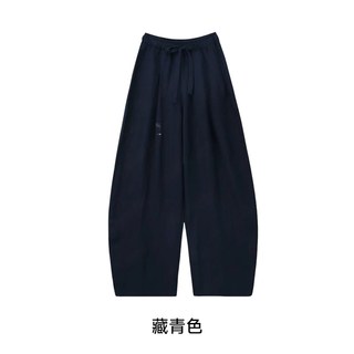MISSWISS 莱赛尔亚麻弯刀裤