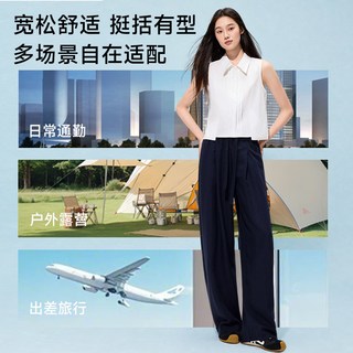 MISSWISS 莱赛尔亚麻弯刀裤