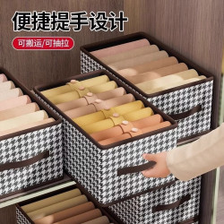 翰鸥斐 布艺折叠收纳筐2只装