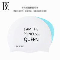范德安 硅胶泳帽成人