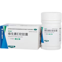 来益 天然维生素E软胶囊50mg*60粒 抗氧化护肤抗皱抗衰老备孕心脑血管健康