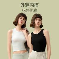 梦特娇 莫代尔修身薄款女士打底衫