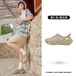 乔丹 防滑 男士凉鞋