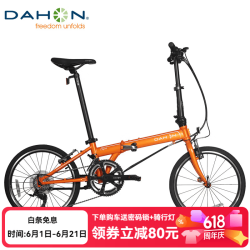 大行 变速 折叠自行车