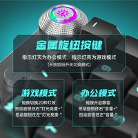 AULA/狼蛛 F2088Air 三模无线蓝牙 108键 机械键盘鼠标套装