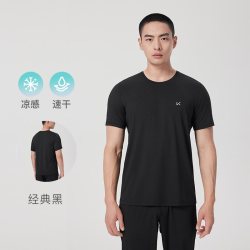 Keep 男速干轻盈跑训T恤 10010504