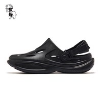 QIAODAN/乔丹 洞洞鞋男鞋 2026 透气涉水 休闲户外拖鞋 沙滩凉鞋