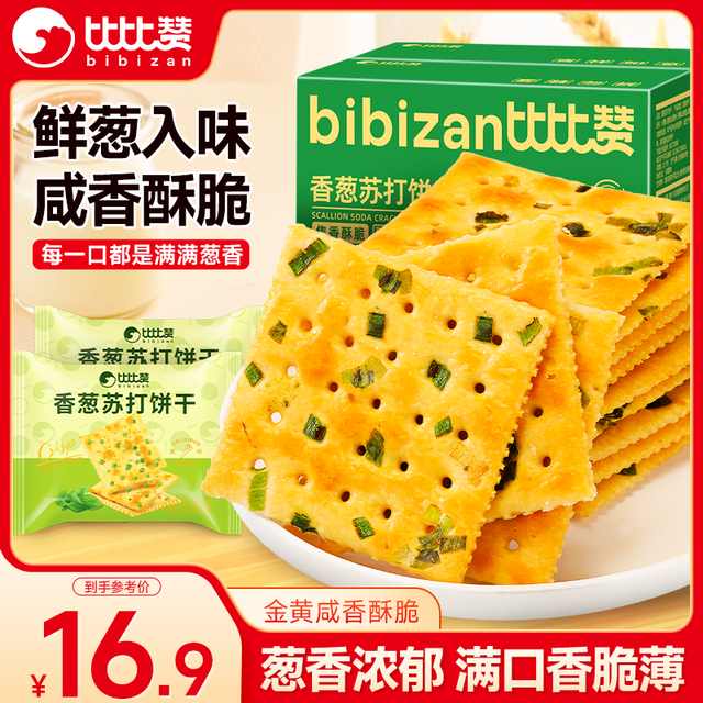 比比赞 苏打饼干 香葱味 1kg