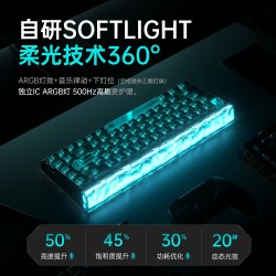 狼蛛 hero68XS 三模无线机械键盘