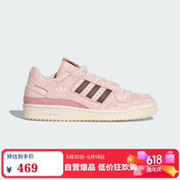 adidas 三叶草 FORUM LOW CL W 男女休闲鞋 KJ4300 粉色 41