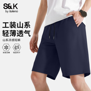班尼路 26夏季新款复古休闲男潮流透气凉感简约款时尚中裤