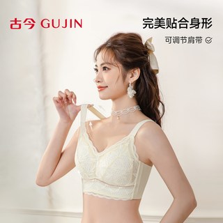 GUJIN/古今 全罩杯塑形聚拢文胸 M