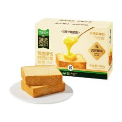 豪士 黄油厚切鲜奶吐司面包 500g 约10包/箱