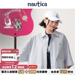 nautica white sail ×POPBOY系列 日系中性休闲牛津纺条纹衬衫PBWW5224