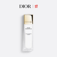 Dior 花秘瑰萃光皙焕润精萃露150ml平滑焕亮滋润生日礼物送女友