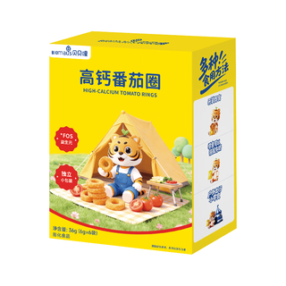 贝贝哩 高钙番茄圈 36g 婴幼儿谷物圈