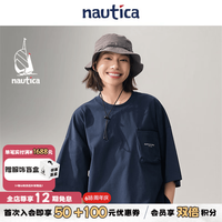 nautica white sail 男士简约圆领短袖T恤 TW5131