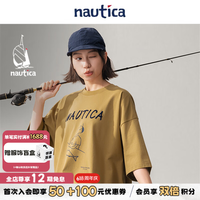 nautica white sail Go Out杂志联合出品 男士短袖T恤 TW5133