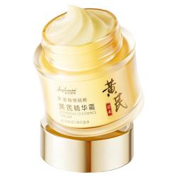 菁纯秘密 黄芪面霜