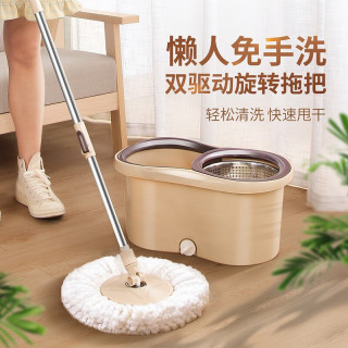 百家好世 免手洗旋转拖把2白头