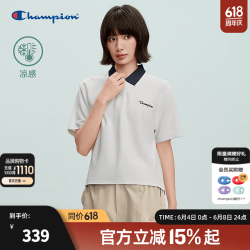 Champion 翻领短款POLO衫休闲T恤 浅麻灰 M