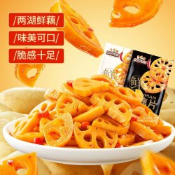 三只松鼠 混合味脆藕片 240g 香辣味+黑鸭味