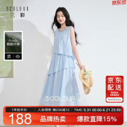 三彩 女士法式无袖不规则连衣裙 S